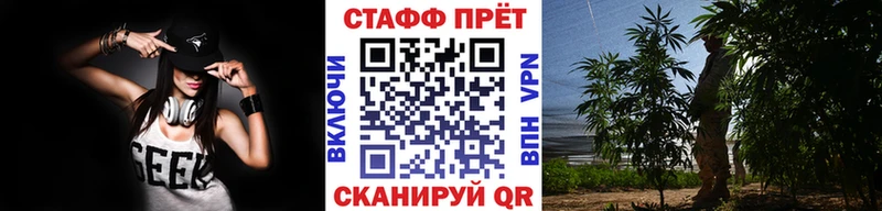 Все наркотики Ханты-Мансийск Амфетамин  Cocaine  Гашиш  Мефедрон  Конопля 