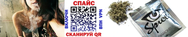 БУТИРАТ жидкий экстази  Ханты-Мансийск 
