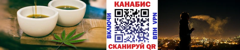 blacksprut ССЫЛКА  что такое наркотик  Ханты-Мансийск  Печенье с ТГК марихуана 