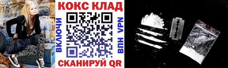 купить наркоту  Ханты-Мансийск  KRAKEN ссылки  COCAIN Боливия 