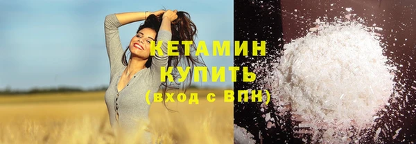 гидропоника Абдулино