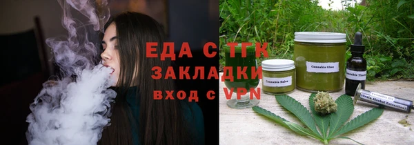 гидропоника Абдулино