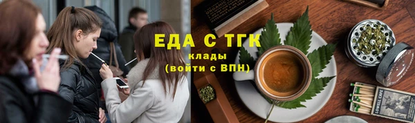 гидропоника Абдулино