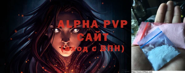 гидропоника Абдулино