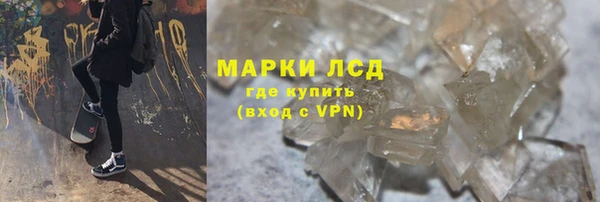 гидропоника Абдулино