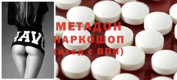 гидропоника Абдулино