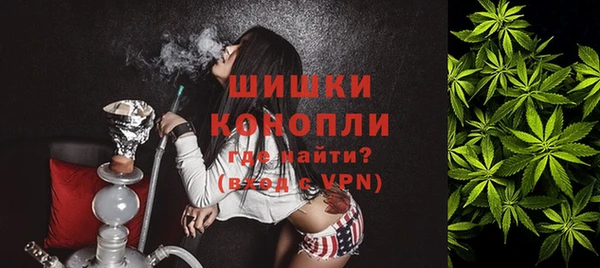 гидропоника Абдулино
