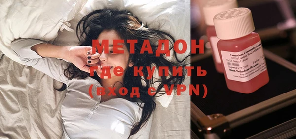 гидропоника Абдулино