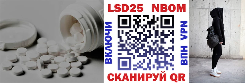 Лсд 25 экстази ecstasy  где найти   Ханты-Мансийск 