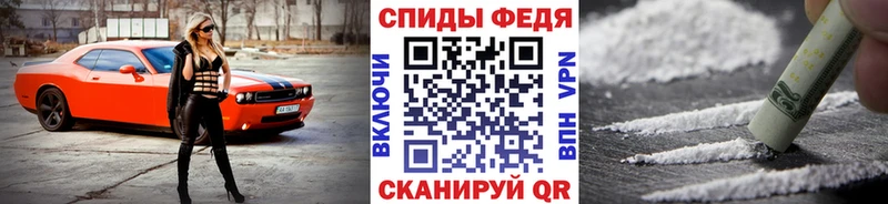 МЕТАМФЕТАМИН Декстрометамфетамин 99.9%  Ханты-Мансийск 